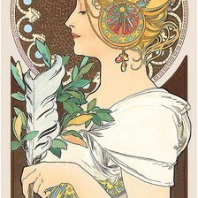 Cross stitch pattern: #2998974