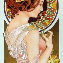 Cross stitch pattern: #2998975