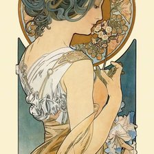 Cross stitch pattern: #2998976