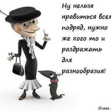 Cross stitch pattern: #3001250