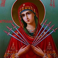Cross stitch pattern: #3002414