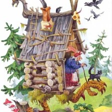 Cross stitch pattern: #3002953
