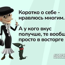 Cross stitch pattern: #3007315