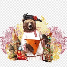 Cross stitch pattern: #3007640