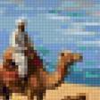Preview of cross stitch pattern: #3008540