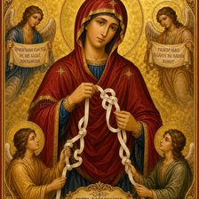 Cross stitch pattern: #3009140