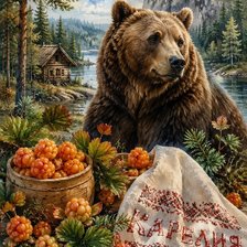Cross stitch pattern: #3010726