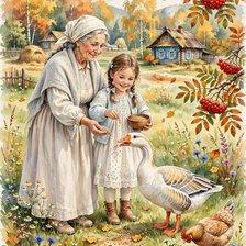 Cross stitch pattern: #3011521