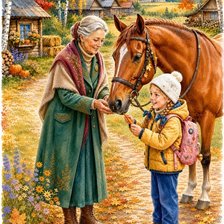 Cross stitch pattern: #3011526
