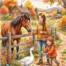 Cross stitch pattern: #3011532