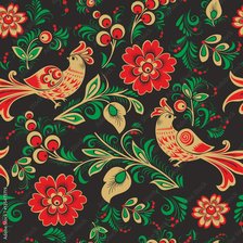 Cross stitch pattern: #3012231