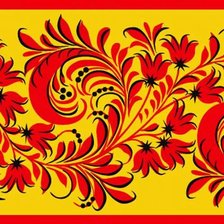 Cross stitch pattern: #3012235