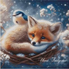 Cross stitch pattern: #3012652