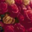 Preview of cross stitch pattern: #3015866