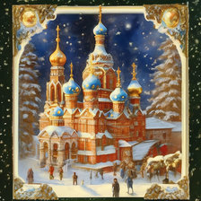 Cross stitch pattern: #3016178