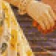 Preview of cross stitch pattern: #3016322