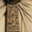 Preview of cross stitch pattern: #3016954