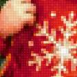 Preview of cross stitch pattern: #3018156