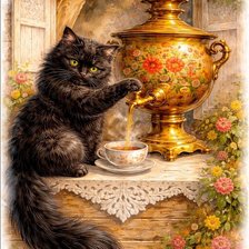 Cross stitch pattern: #3018950