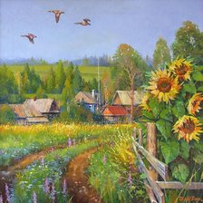 Cross stitch pattern: #3019159