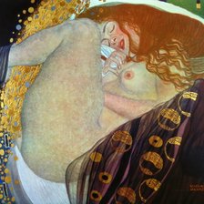 Cross stitch pattern: #3019842