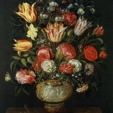 Cross stitch pattern: #3020519