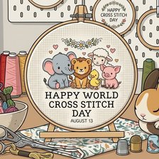 Cross stitch pattern: #3020635