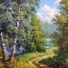 Cross stitch pattern: #3020976
