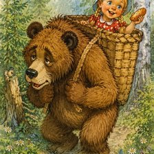 Cross stitch pattern: #3021394