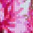Preview of cross stitch pattern: #3021965