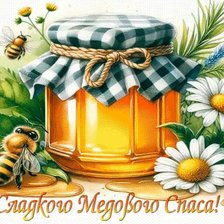 Cross stitch pattern: #3022341