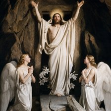 Cross stitch pattern: #3023143