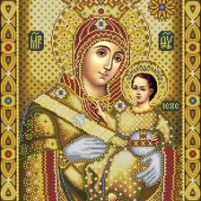 Cross stitch pattern: #3023832