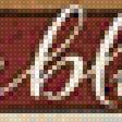 Preview of cross stitch pattern: #3025942