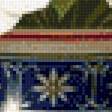 Preview of cross stitch pattern: #3027650
