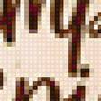 Preview of cross stitch pattern: #3028567