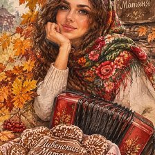 Cross stitch pattern: #3028701