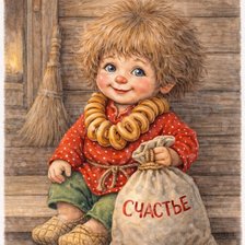 Cross stitch pattern: #3028958