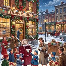 Cross stitch pattern: #3029016