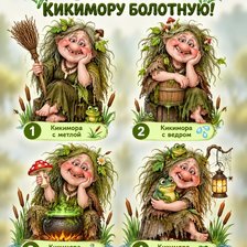 Cross stitch pattern: #3030019