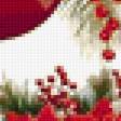 Preview of cross stitch pattern: #3032036