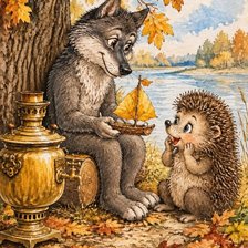 Cross stitch pattern: #3032470