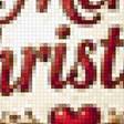 Preview of cross stitch pattern: #3033572