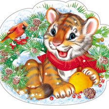 Cross stitch pattern: #3035189
