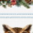 Preview of cross stitch pattern: #3035348