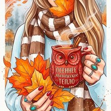 Cross stitch pattern: #3037406