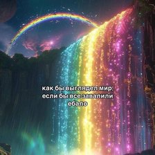 Cross stitch pattern: #3037424