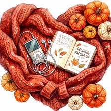 Cross stitch pattern: #3037866