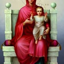 Cross stitch pattern: #3037977