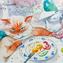 Cross stitch pattern: #3038243